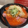 濃厚辛味噌ラーメン からみそや