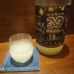 酒と肴 ひらの -  十旭日 麹39 にごり生