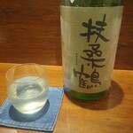 酒と肴 ひらの - 扶桑鶴 純米 にごり