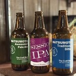 松本メーヤウ - 