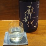 酒と肴 ひらの - 
