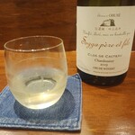 酒と肴 ひらの - ゾカペール・エフィス　2023