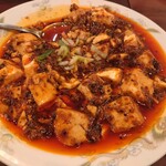 湖南人家 - 麻婆豆腐定食