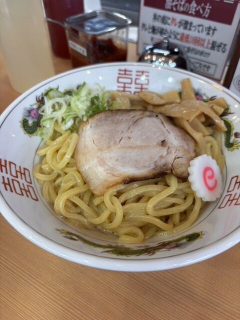 油そば様売却済 MJRevoLIVE28 店長おすすめ！】鶏油そば&まぜそば組み合わせセット+鶏むね