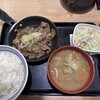 吉野家 宮崎祇園店