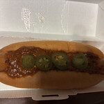 モスバーガー いわき湯本店 - 