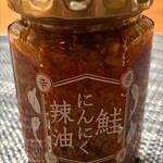 カルディコーヒーファーム - 料理写真:私のイチオシリピ商品