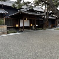 高宮庭園茶寮 - 