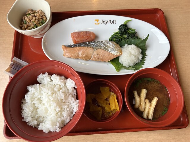 Joyfull Ichinomiya Chiaki Ten