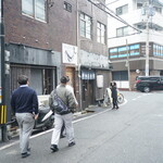 津田屋食堂 - 