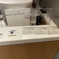 ビーフキッチン 恵比寿店 - 