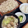 須田うどん 千代田店