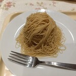 Tarte&Cafe Delices - 