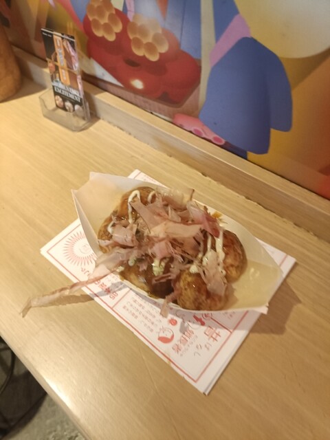 Tako Hachi Dotonborisohonten photo 4