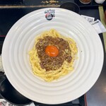 極楽うどん TKU - 