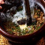 立川のけむり - 