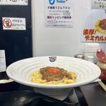 極楽うどん TKU - 
