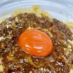 極楽うどん TKU - 