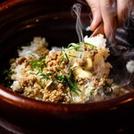 立川のけむり - 