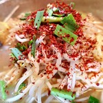 からし屋 - 