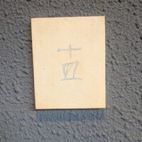 十皿 - 