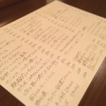 Cucina alla Baba - はじめて行きました！めちゃ美味しいし、朝5時までやってるらしいの！オススメです❤️