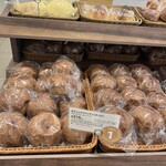 ロイズ 西宮の沢店 - 