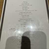 ゆば料理 東山ゆう豆 - 