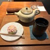 ゼンカフェ