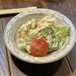 珍竹林 - 