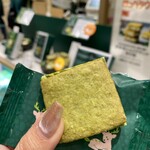 KAMAKURA 茶の福 - 