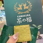 KAMAKURA 茶の福 - 