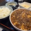 筑紫飯店 - 