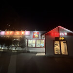 ラーメンとん太 - 