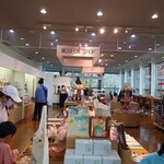 武蔵野茶房 - 売店とカフェ