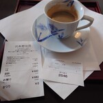 武蔵野茶房 - 番号で　呼ばれます