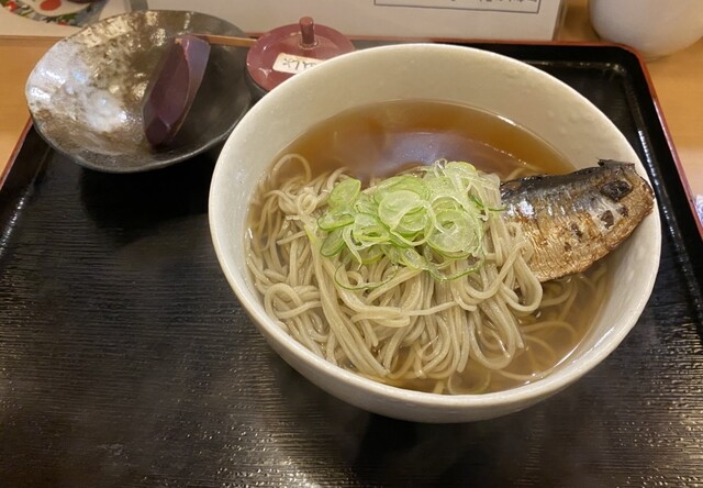 ☆SALE平垣内清Hirakakiuchi Kiyosh ☆SALE平垣内清Hirakakiuchi