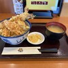 天丼てんや 横浜瀬谷店