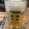 大衆酒場 ひとめぼれ 三宮店