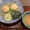 越前蕎麦 見吉屋