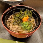 出雲・玉造温泉 佳翠苑 皆美 - 