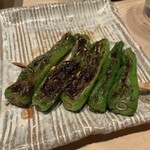 鳥しき - シシトウ