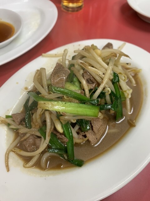 Chinese Senka photo 5