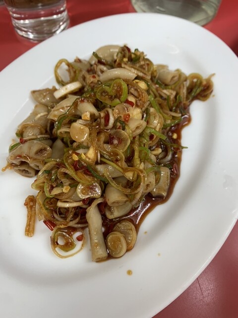 Chinese Senka photo 3