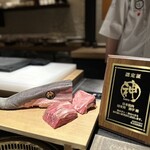 日本焼肉はせ川 別亭 銀座店 - 