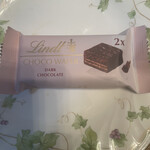 Lindt Chocolat Boutique & Cafe Karuizawa Purinsushoppingupurazaten - 