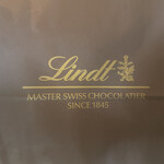 Lindt Chocolat Boutique & Cafe Karuizawa Purinsushoppingupurazaten - 