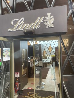 リンツ ショコラ ブティック＆カフェ - 