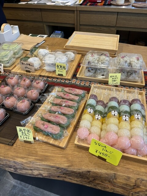 山田餅本店 もちはもちや - 鶴舞/和菓子 | 食べログ