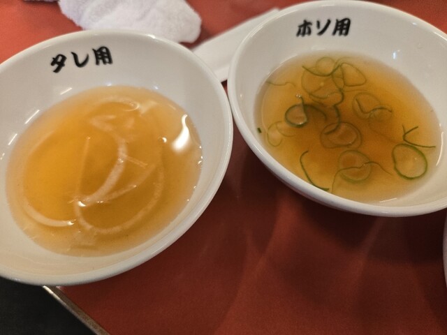 Yakiniku Horumon Aje Kita Ten photo 5